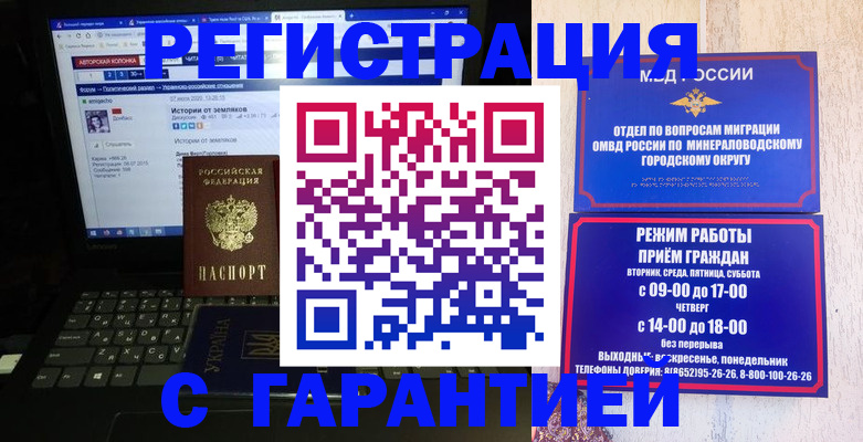 найти адрес прописки в Калтане
